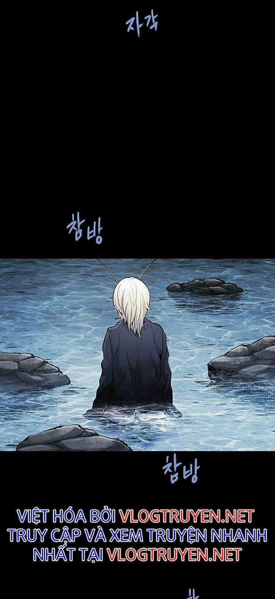 THẢM HỌA ONG ĐỘC Chapter 270 trang 3