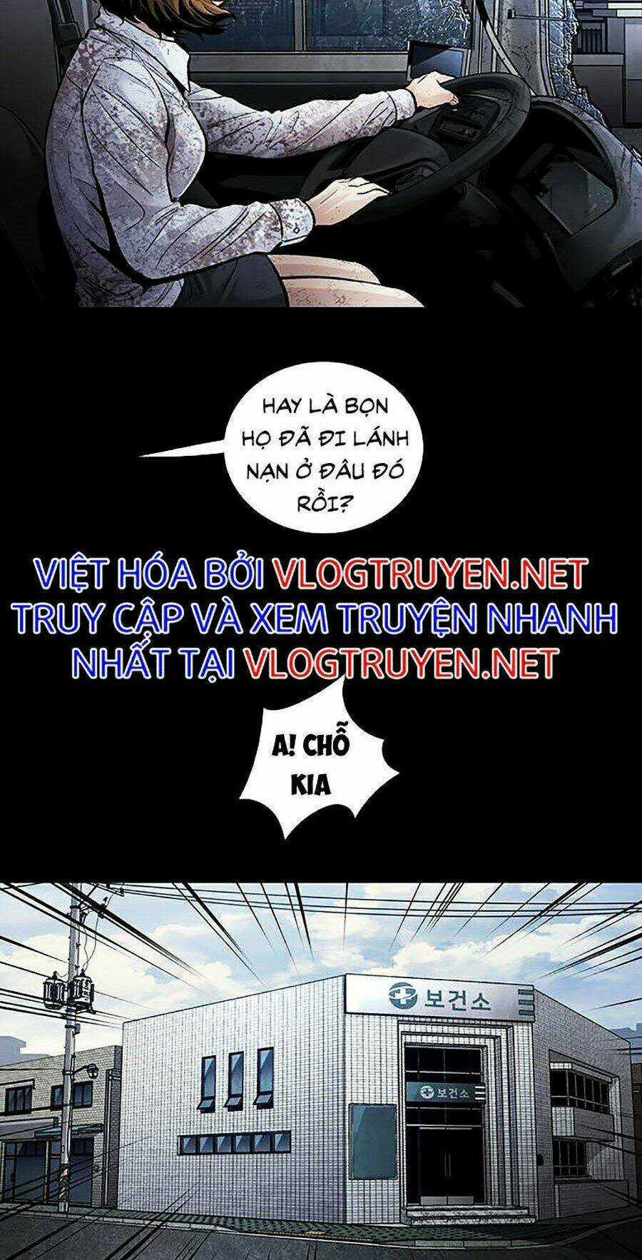 THẢM HỌA ONG ĐỘC Chapter 270 trang 50