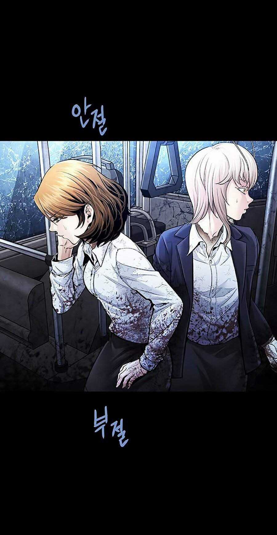 THẢM HỌA ONG ĐỘC Chapter 272 trang 35