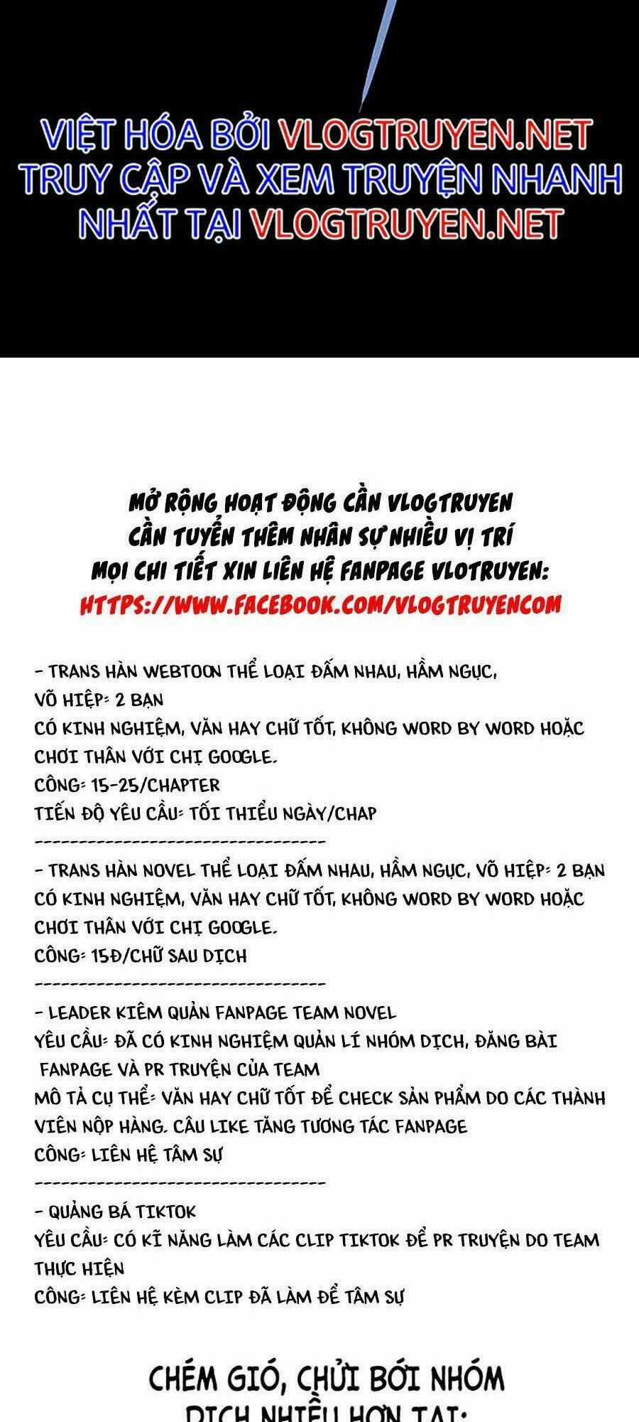 THẢM HỌA ONG ĐỘC Chapter 273 trang 63