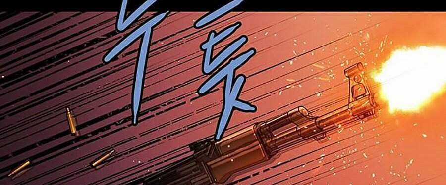 THẢM HỌA ONG ĐỘC Chapter 274 trang 17