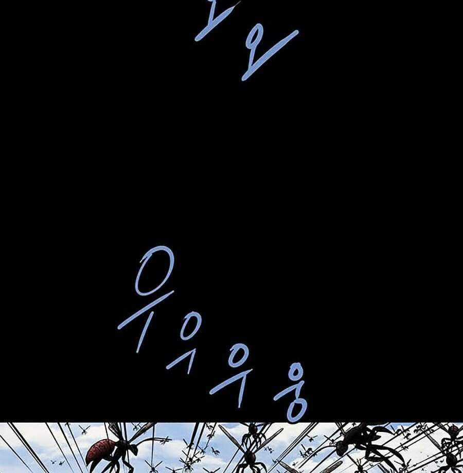 THẢM HỌA ONG ĐỘC Chapter 274 trang 27