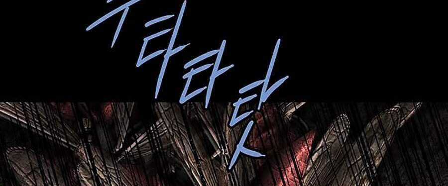 THẢM HỌA ONG ĐỘC Chapter 274 trang 7