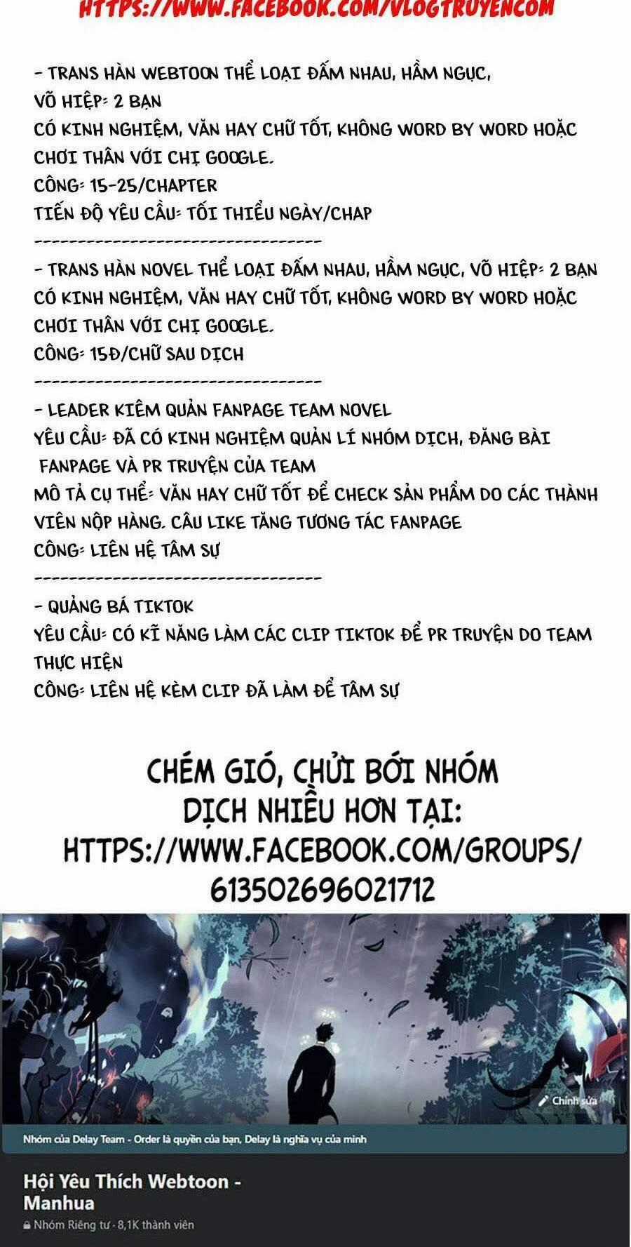 THẢM HỌA ONG ĐỘC Chapter 274 trang 78