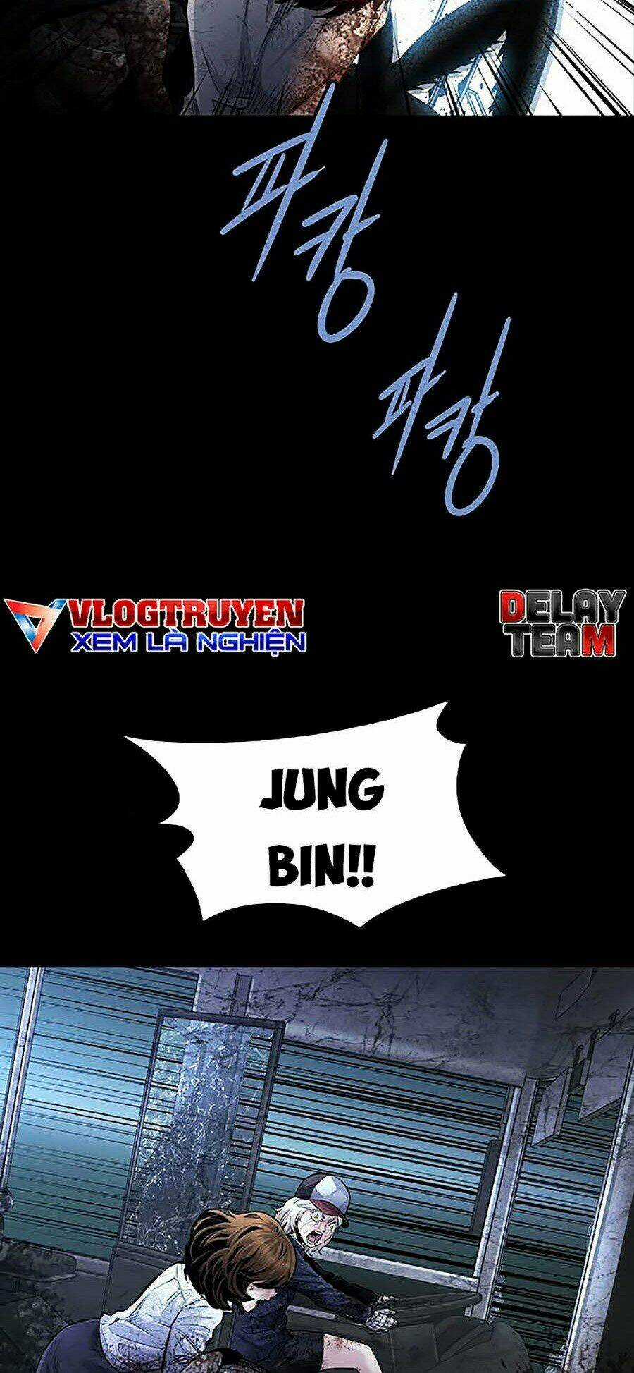 THẢM HỌA ONG ĐỘC Chapter 275 trang 25