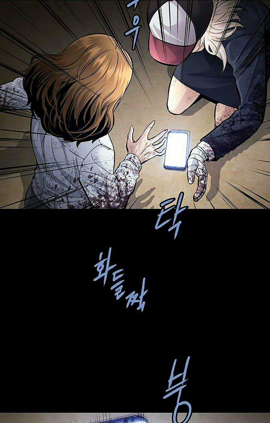 THẢM HỌA ONG ĐỘC Chapter 275 trang 60