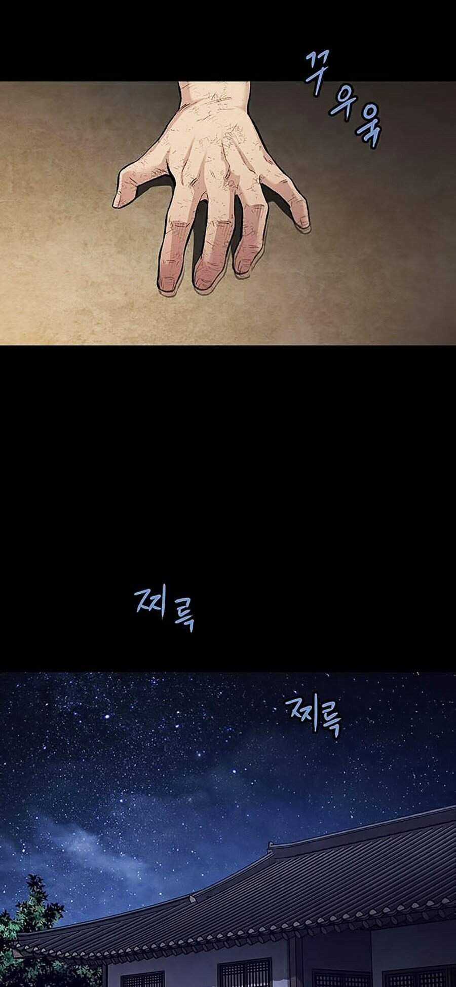 THẢM HỌA ONG ĐỘC Chapter 277 trang 36