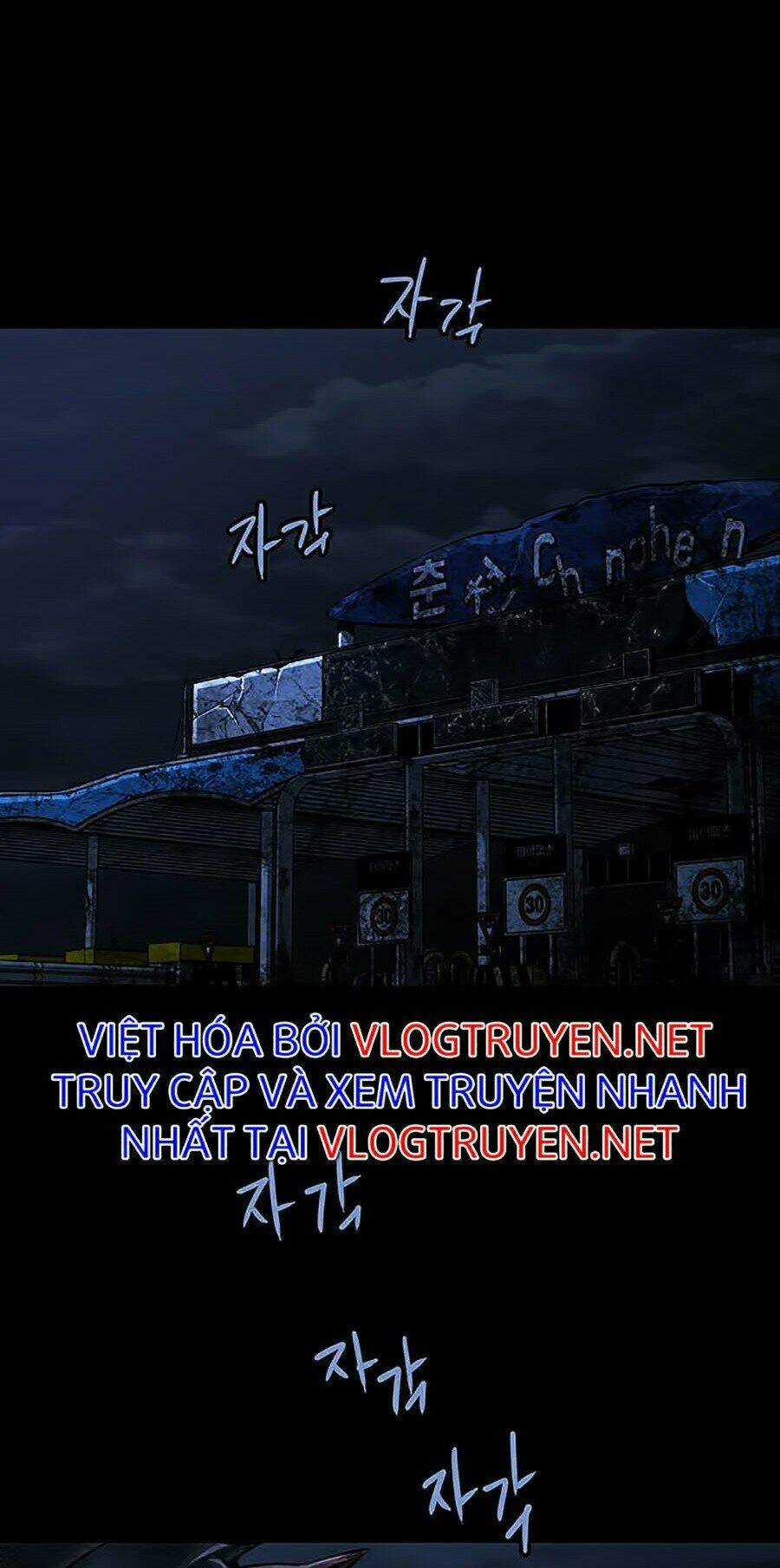 THẢM HỌA ONG ĐỘC Chapter 278 trang 57