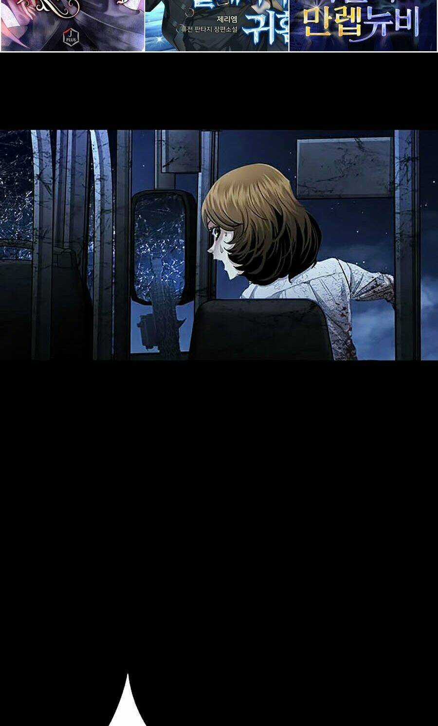 THẢM HỌA ONG ĐỘC Chapter 279 trang 61