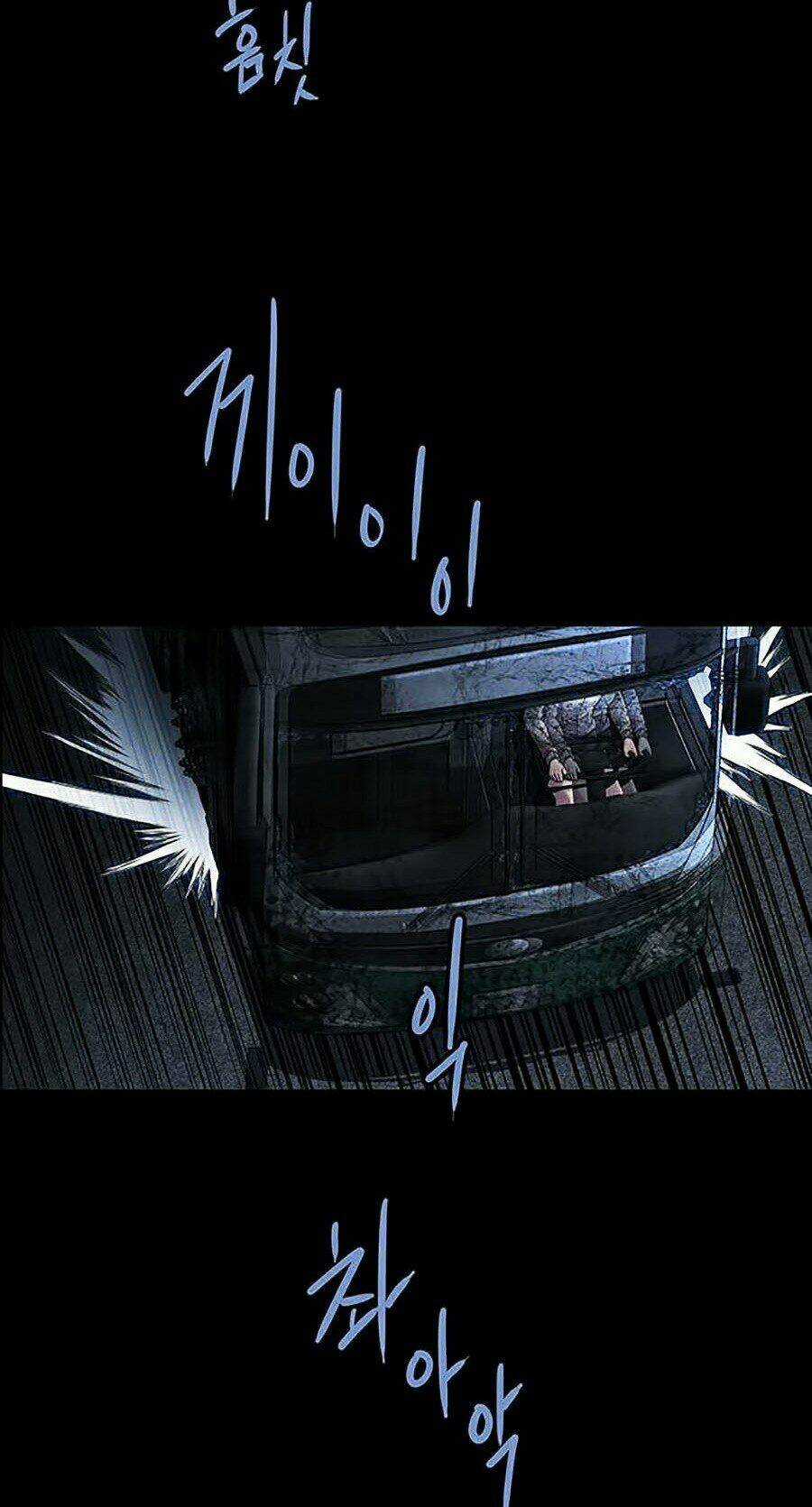 THẢM HỌA ONG ĐỘC Chapter 279 trang 66