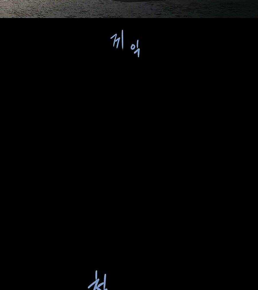 THẢM HỌA ONG ĐỘC Chapter 280 trang 21