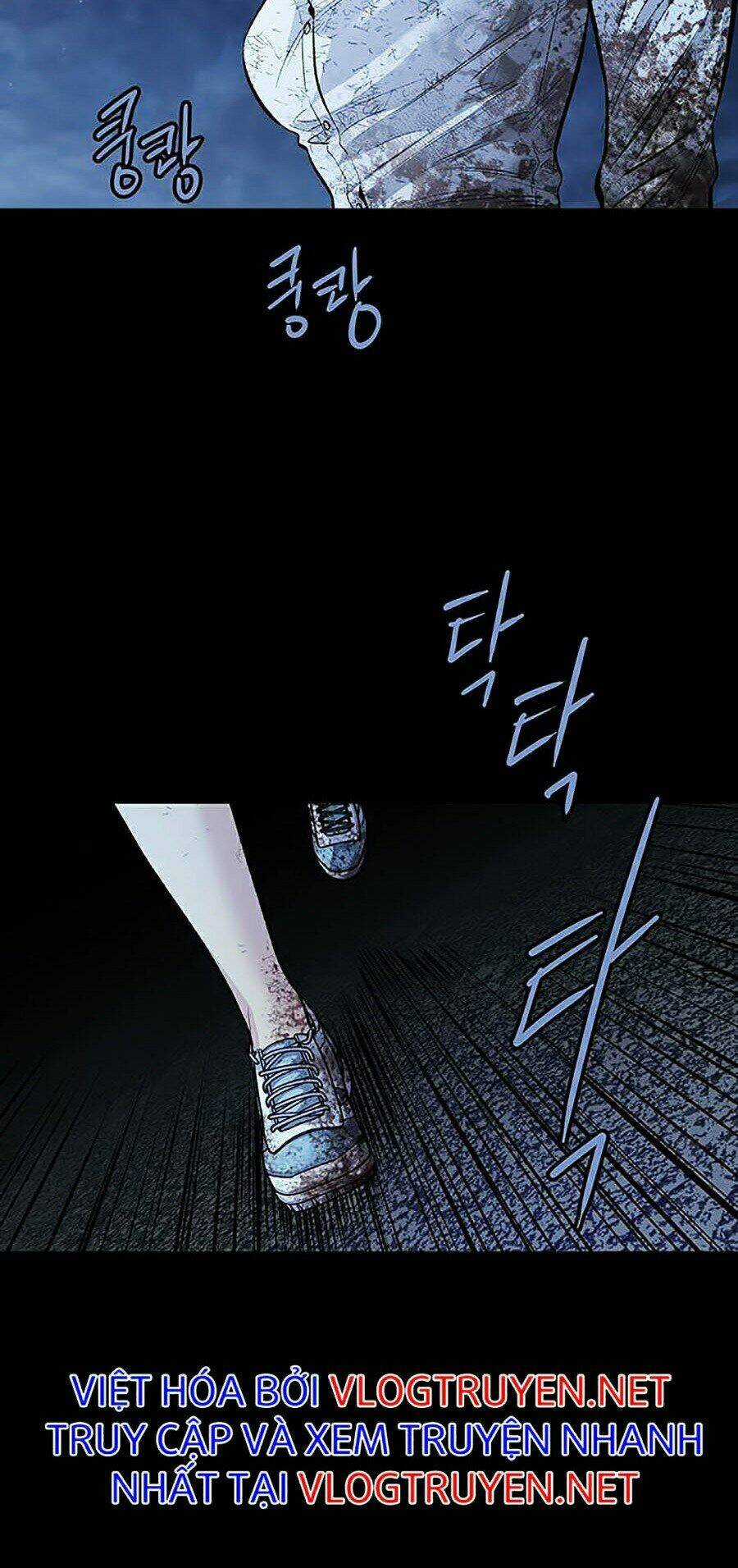 THẢM HỌA ONG ĐỘC Chapter 282 trang 84