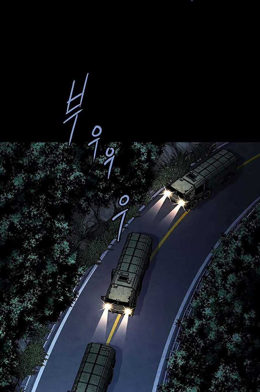 THẢM HỌA ONG ĐỘC Chapter 283 trang 22