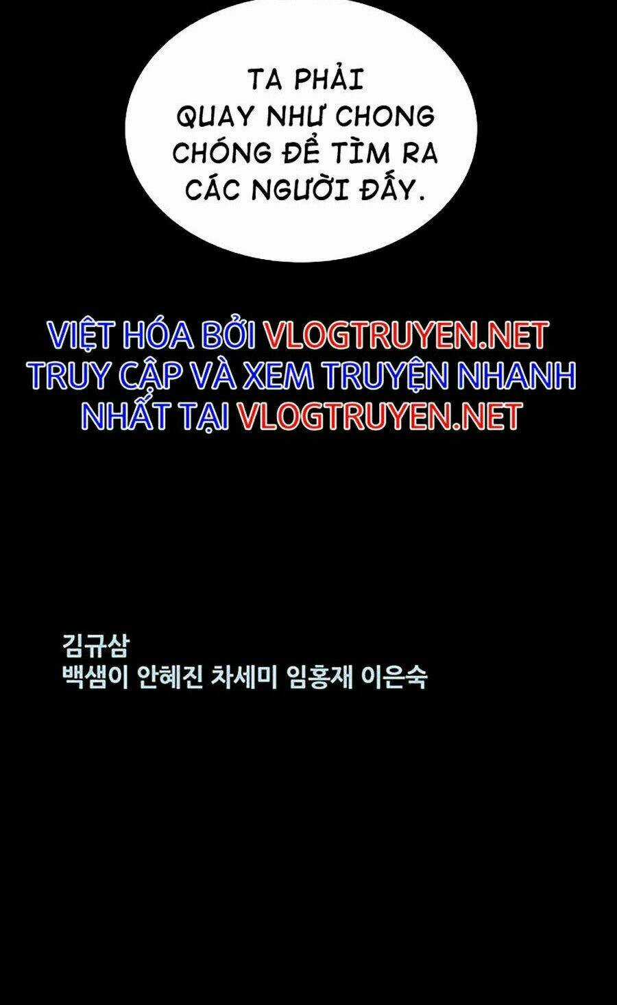 THẢM HỌA ONG ĐỘC Chapter 284 trang 102