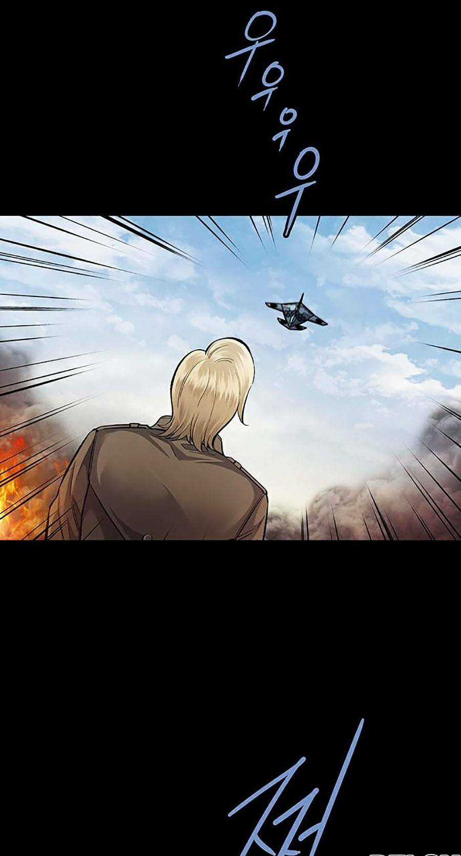 THẢM HỌA ONG ĐỘC Chapter 286 trang 15