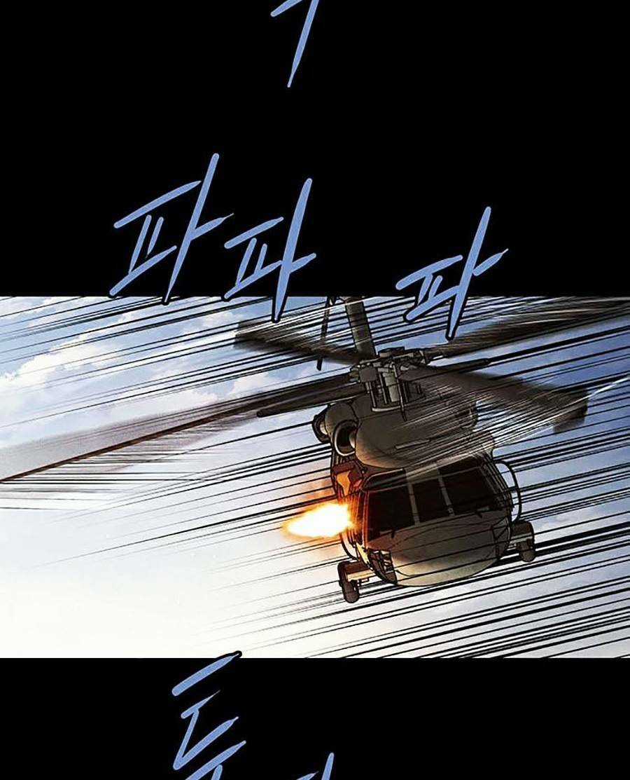 THẢM HỌA ONG ĐỘC Chapter 286 trang 41