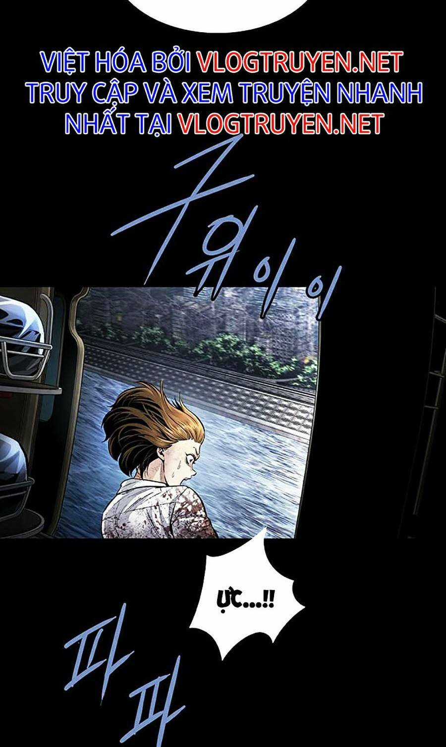 THẢM HỌA ONG ĐỘC Chapter 287 trang 16