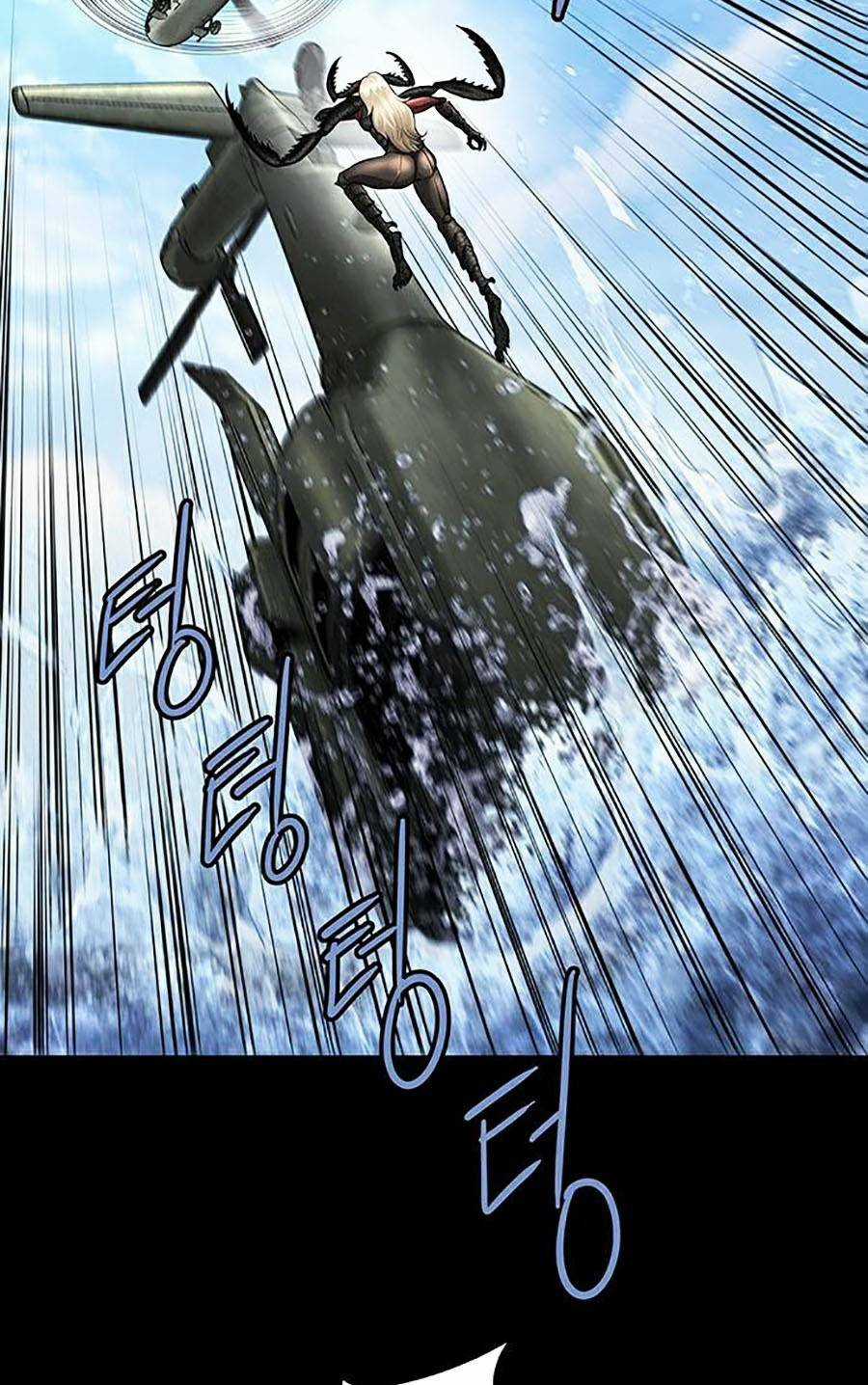 THẢM HỌA ONG ĐỘC Chapter 287 trang 2