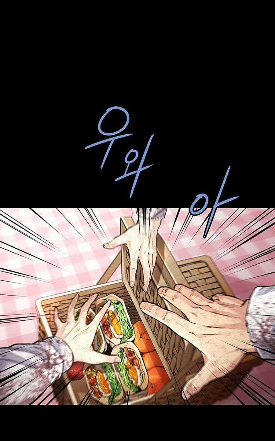 THẢM HỌA ONG ĐỘC Chapter 288 trang 39