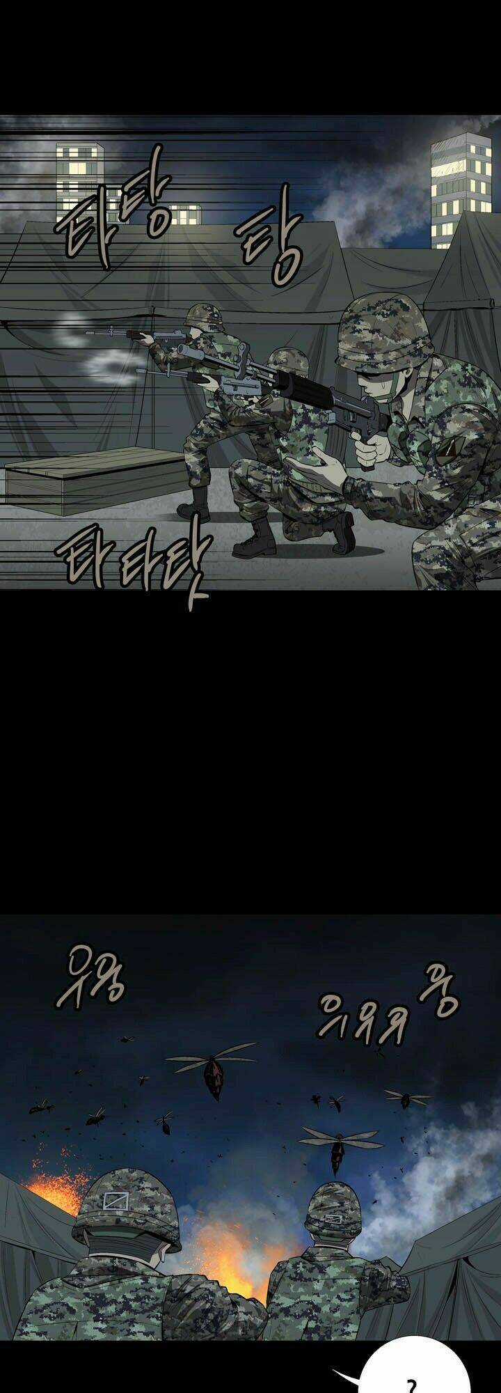 THẢM HỌA ONG ĐỘC Chapter 29 trang 13