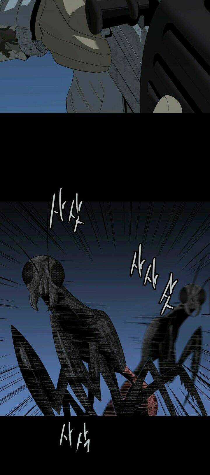 THẢM HỌA ONG ĐỘC Chapter 29 trang 24