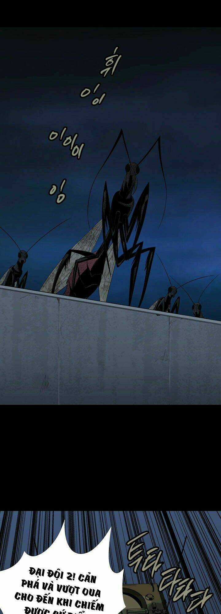 THẢM HỌA ONG ĐỘC Chapter 29 trang 5