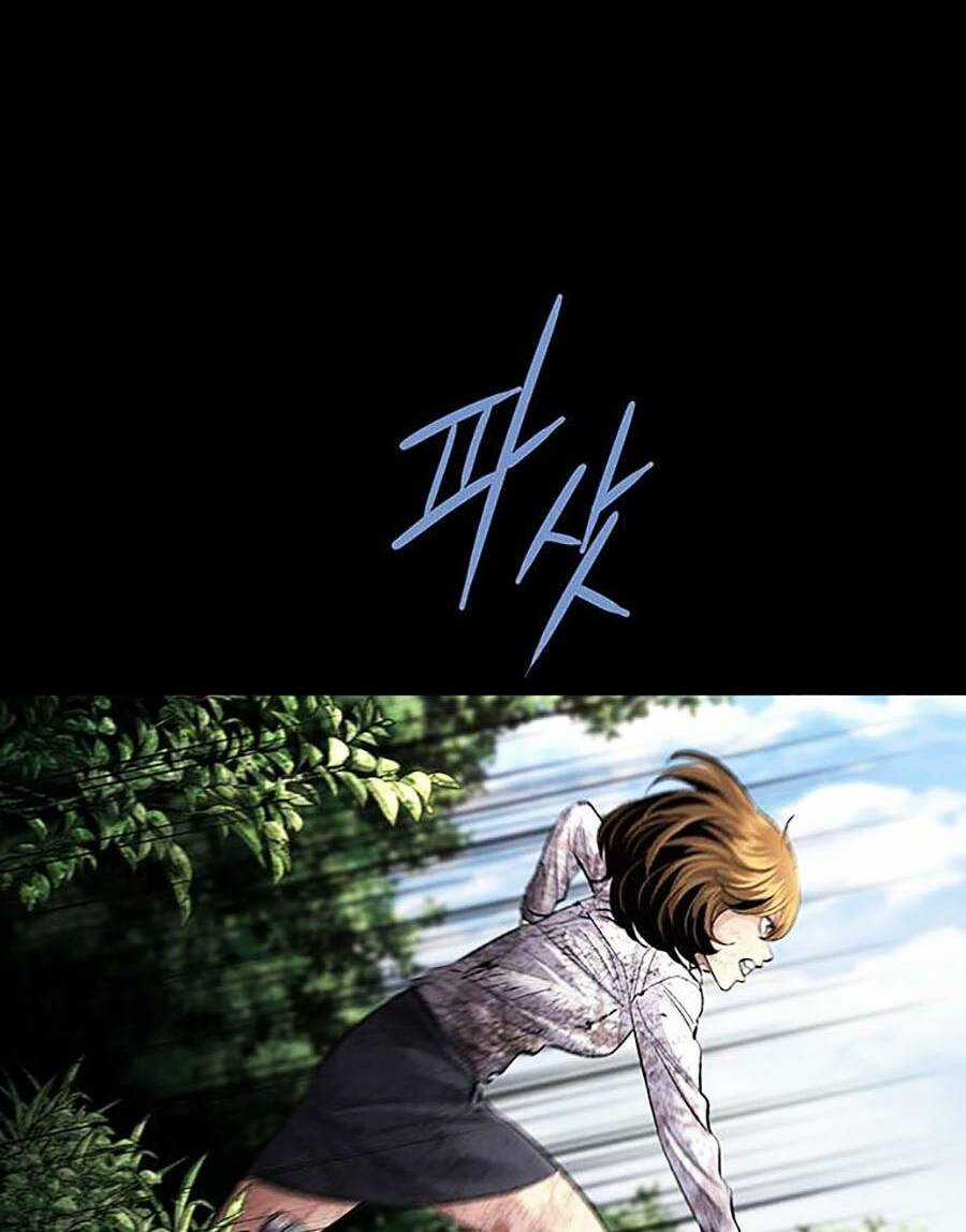 THẢM HỌA ONG ĐỘC Chapter 291 trang 27