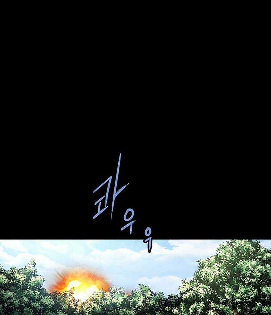 THẢM HỌA ONG ĐỘC Chapter 291 trang 41