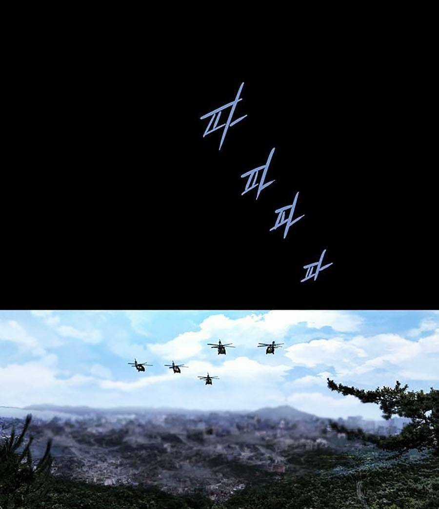 THẢM HỌA ONG ĐỘC Chapter 292 trang 80