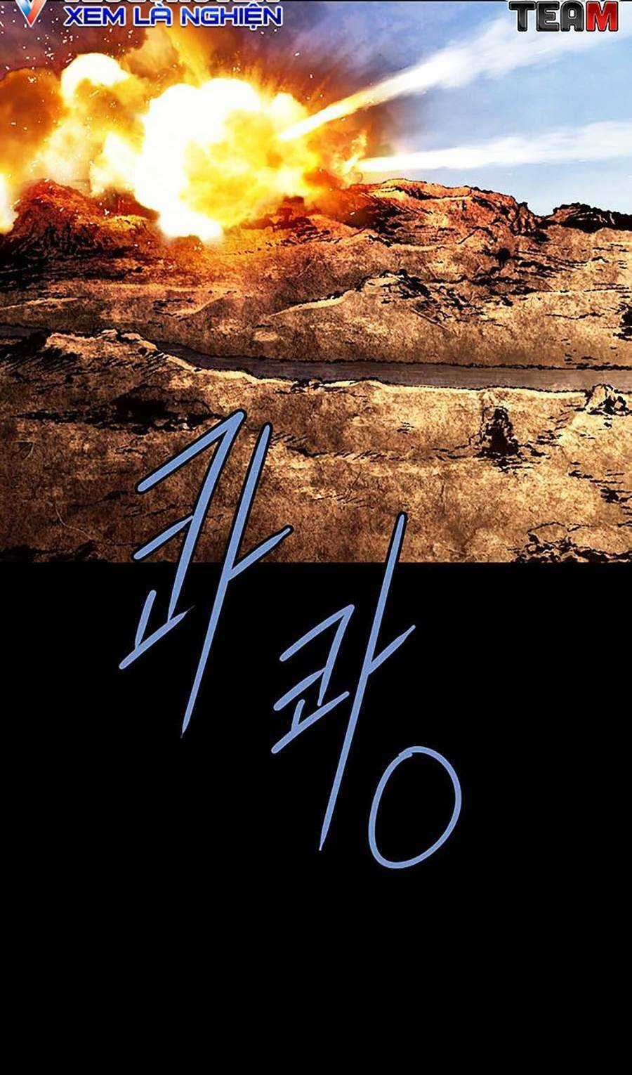 THẢM HỌA ONG ĐỘC Chapter 293 trang 50