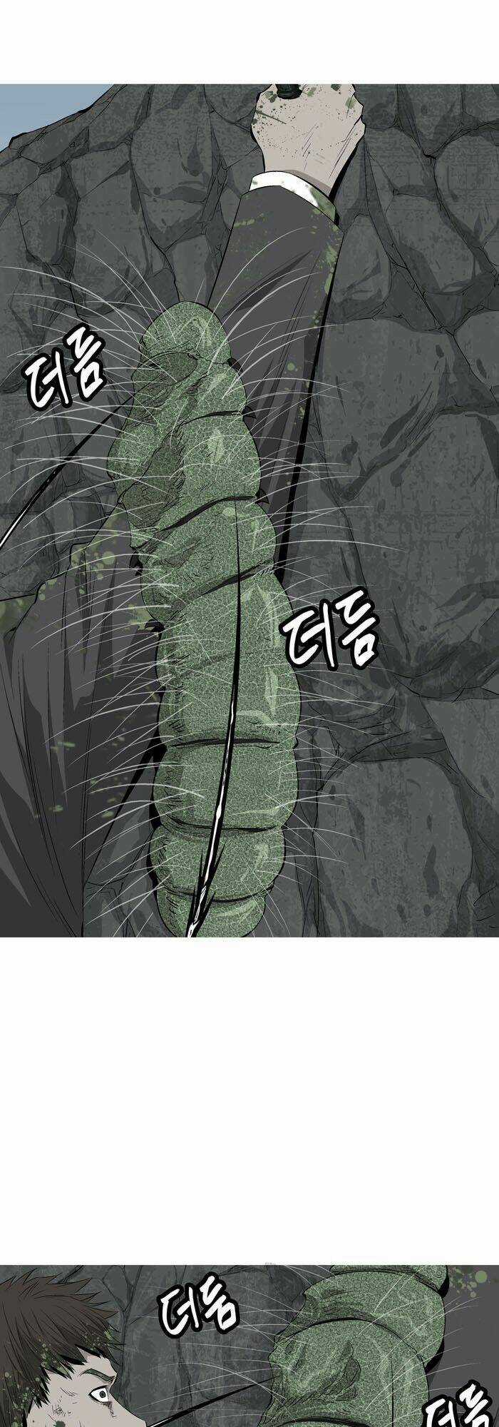 THẢM HỌA ONG ĐỘC Chapter 3 trang 15