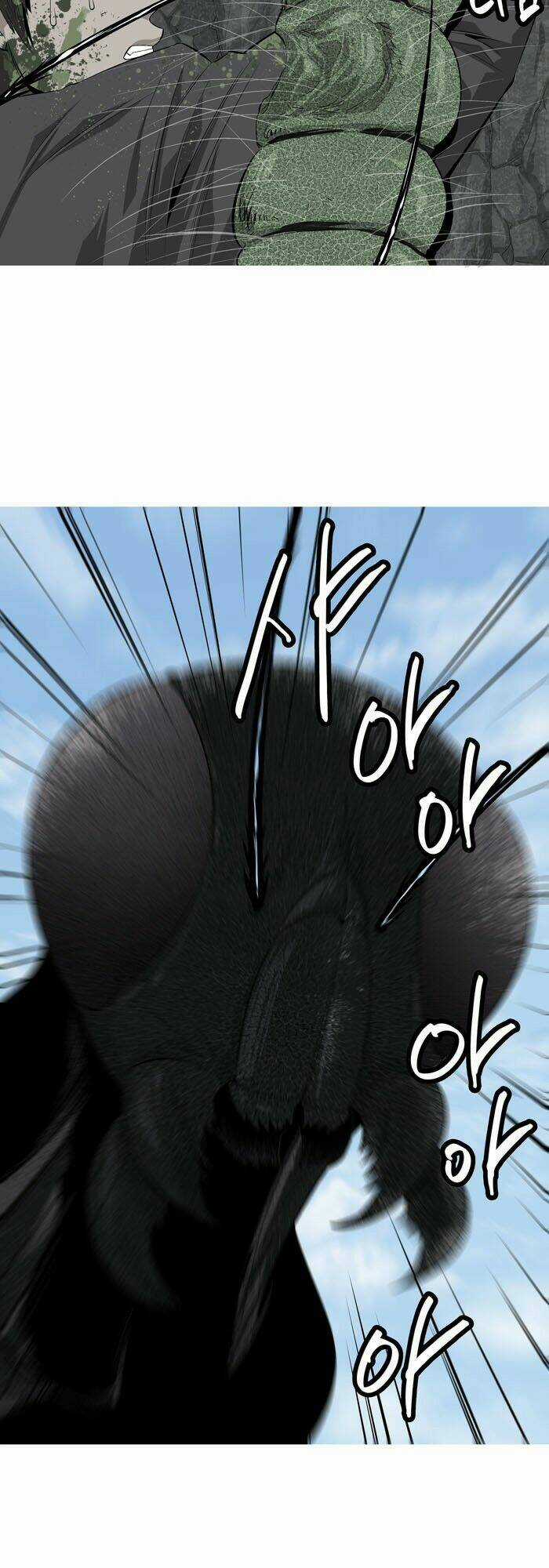 THẢM HỌA ONG ĐỘC Chapter 3 trang 16