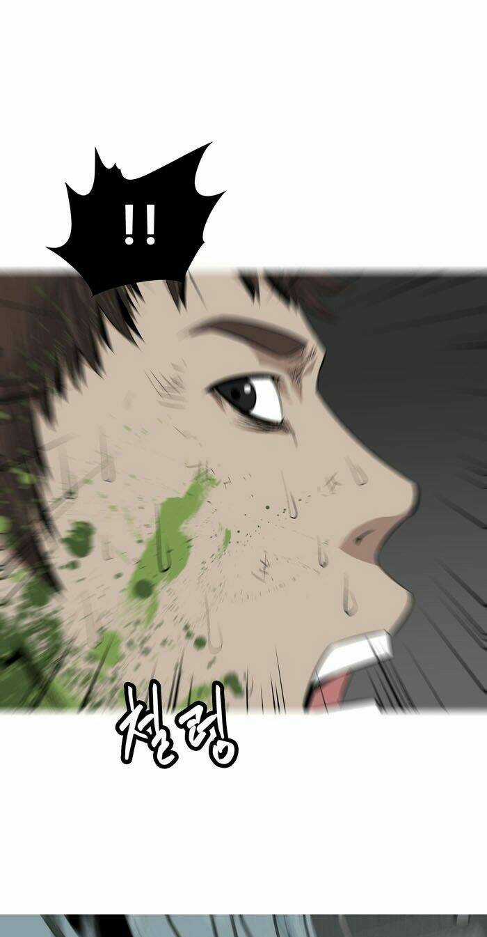 THẢM HỌA ONG ĐỘC Chapter 3 trang 17