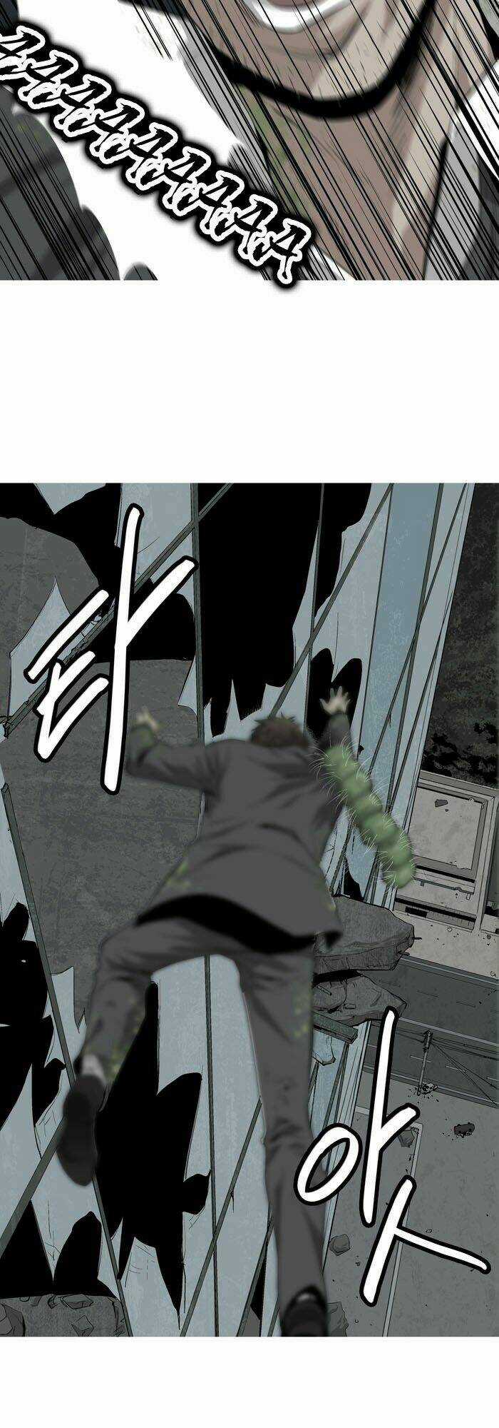 THẢM HỌA ONG ĐỘC Chapter 3 trang 28