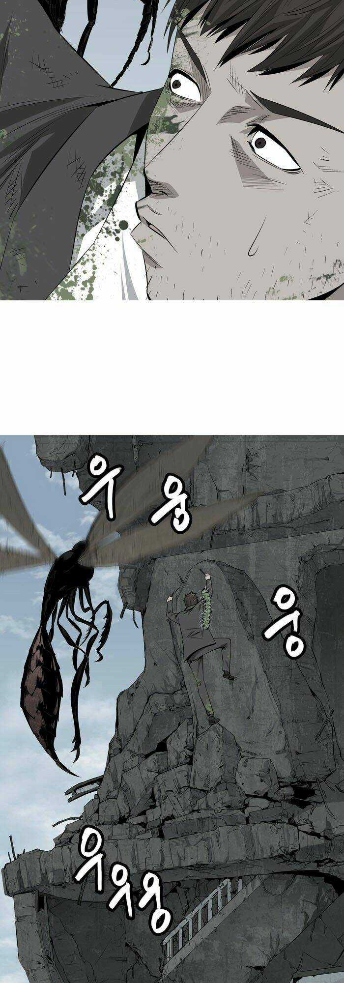 THẢM HỌA ONG ĐỘC Chapter 3 trang 4