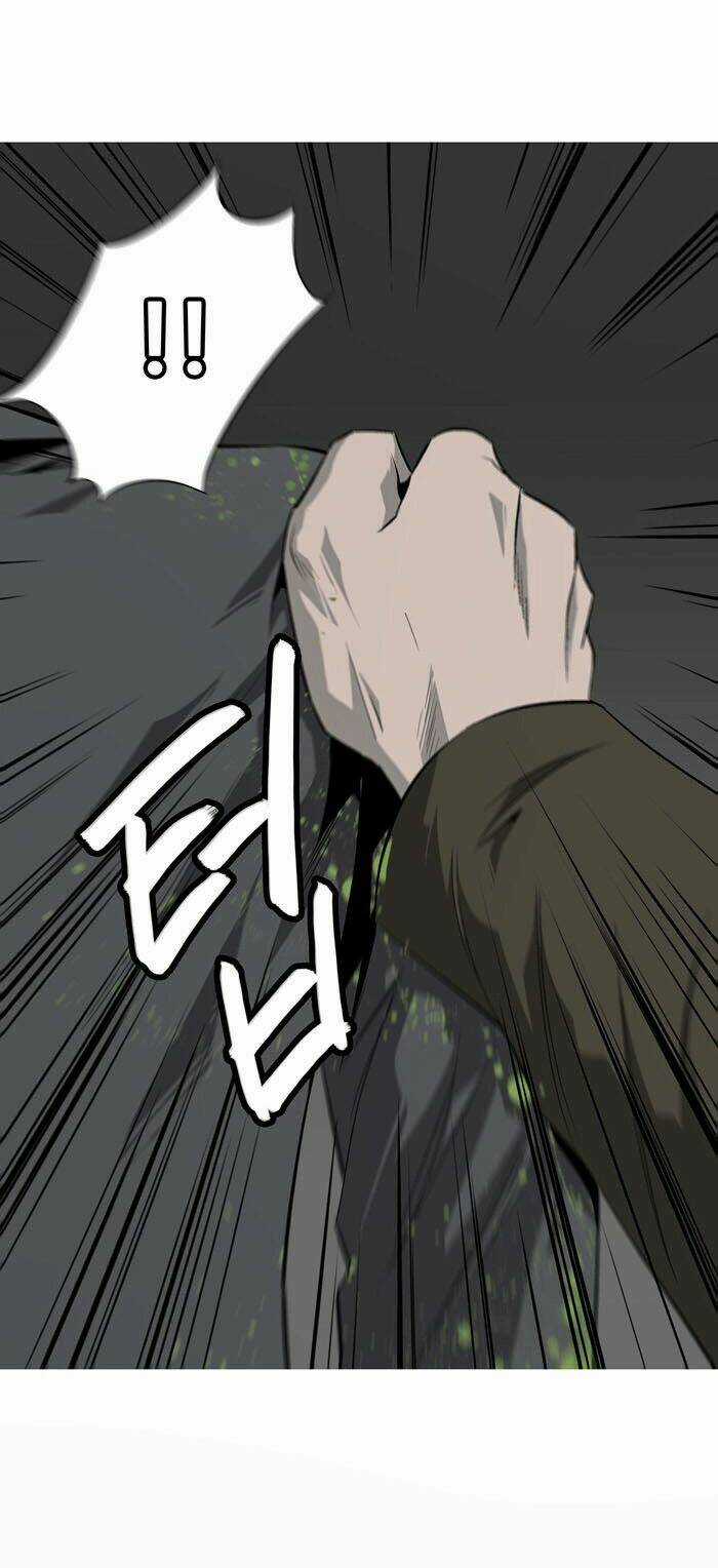 THẢM HỌA ONG ĐỘC Chapter 3 trang 59