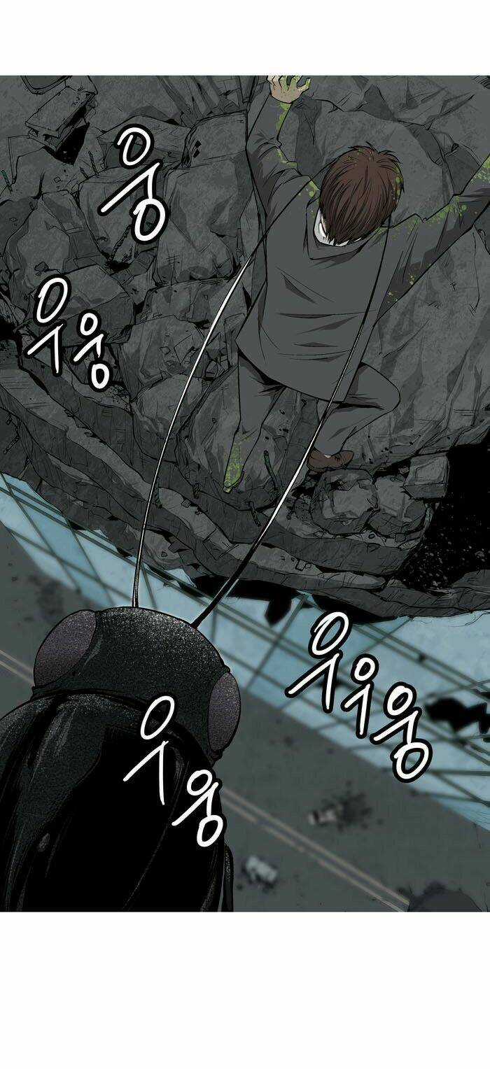 THẢM HỌA ONG ĐỘC Chapter 3 trang 6