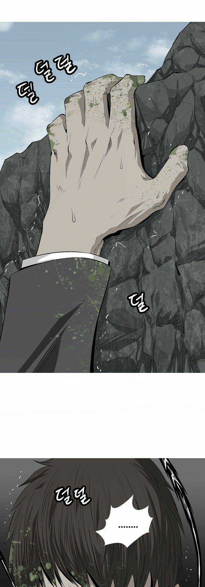 THẢM HỌA ONG ĐỘC Chapter 3 trang 7