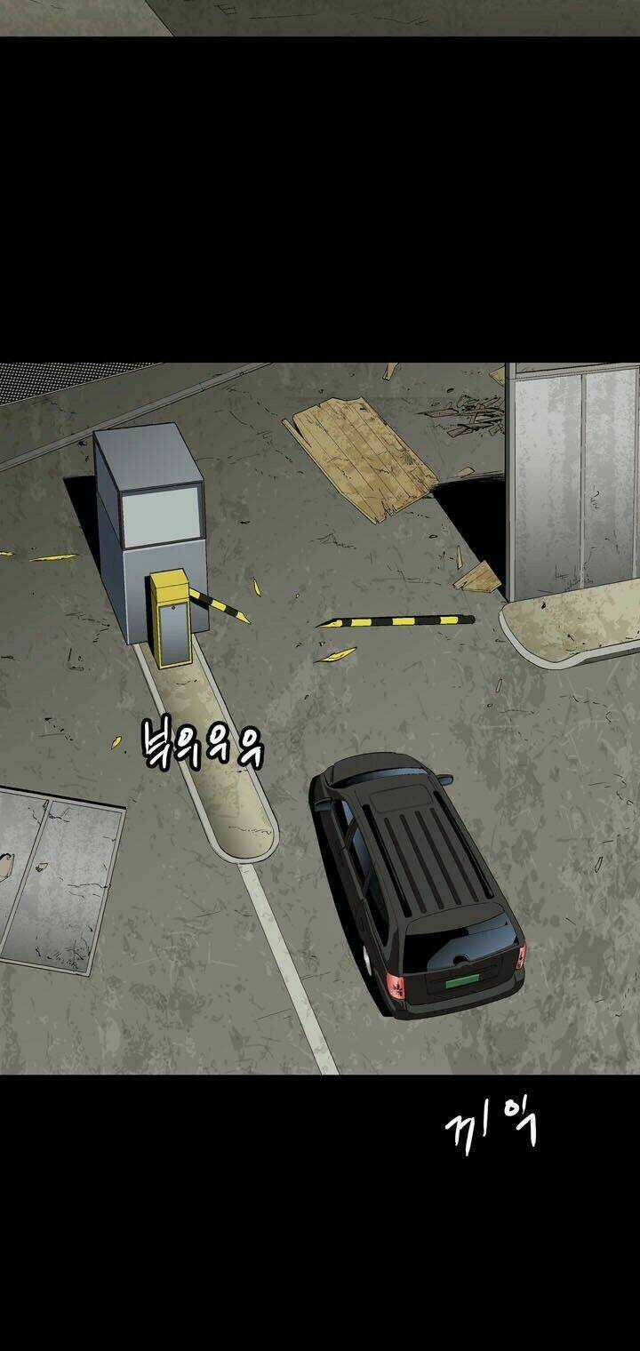 THẢM HỌA ONG ĐỘC Chapter 30 trang 11