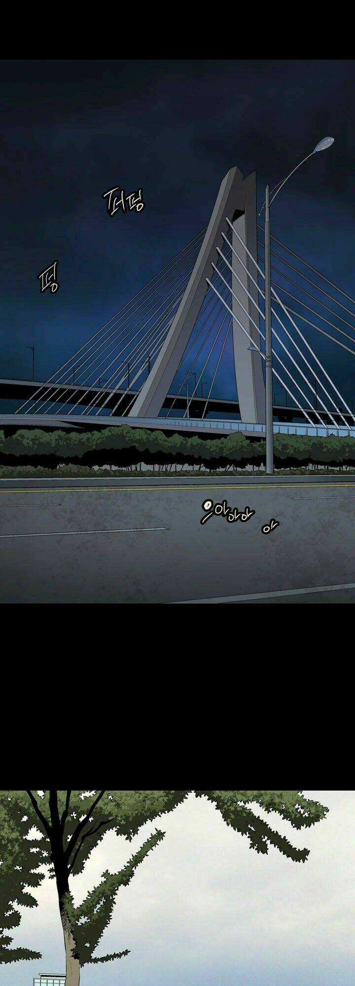 THẢM HỌA ONG ĐỘC Chapter 30 trang 9