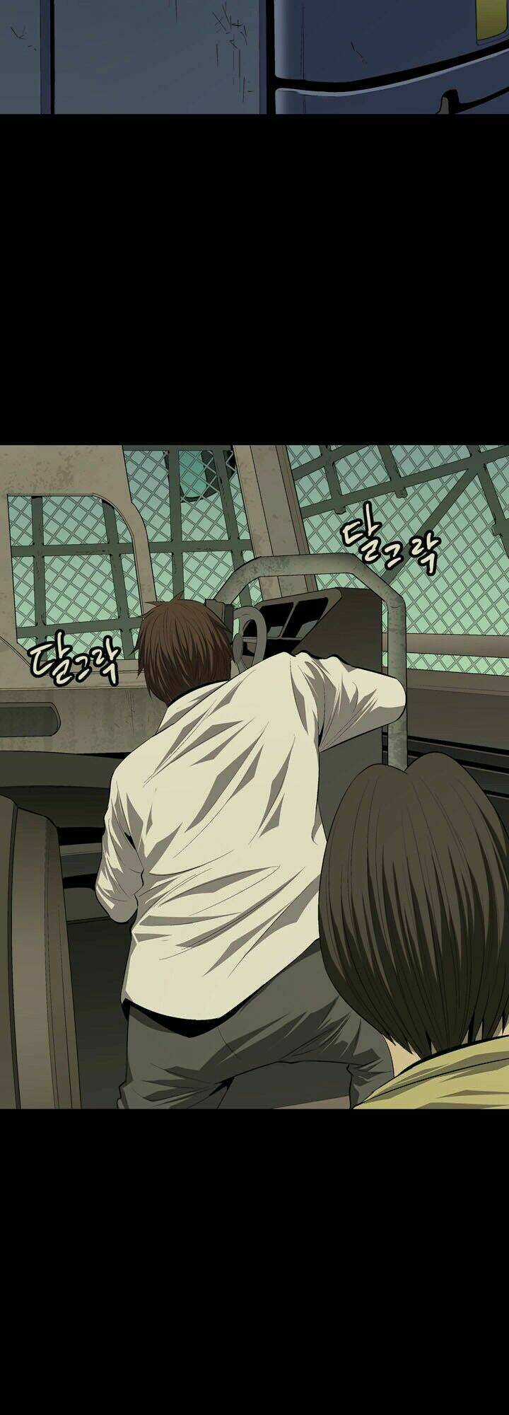 THẢM HỌA ONG ĐỘC Chapter 31 trang 26