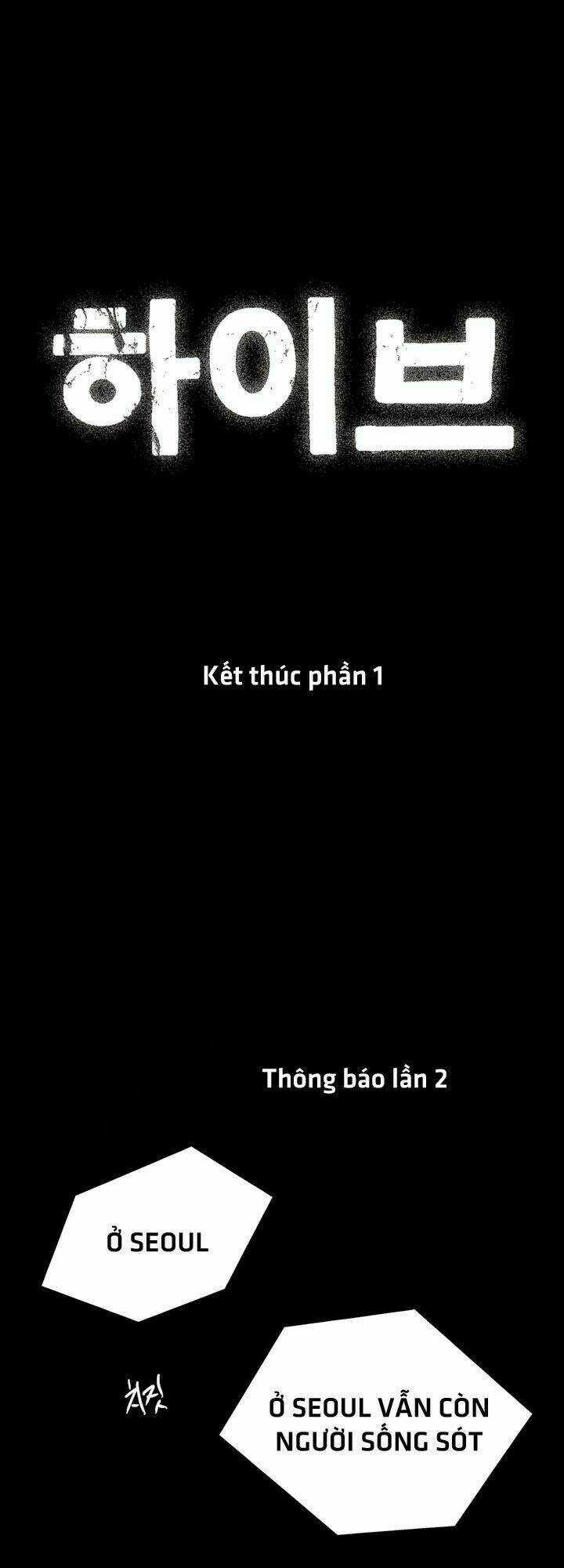 THẢM HỌA ONG ĐỘC Chapter 31 trang 45