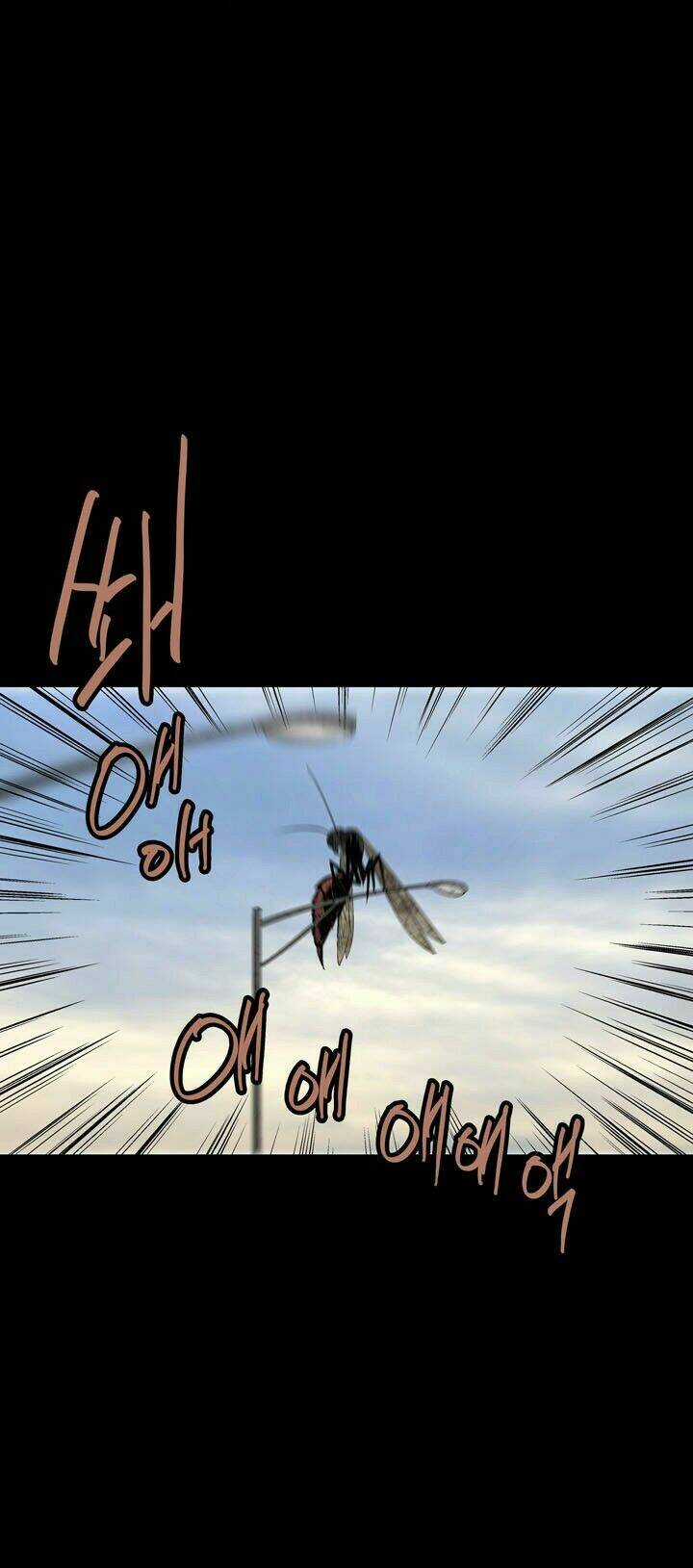 THẢM HỌA ONG ĐỘC Chapter 32 trang 15