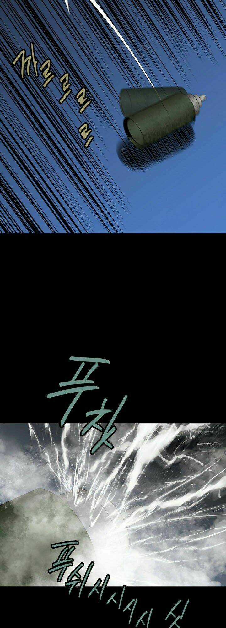 THẢM HỌA ONG ĐỘC Chapter 32 trang 18