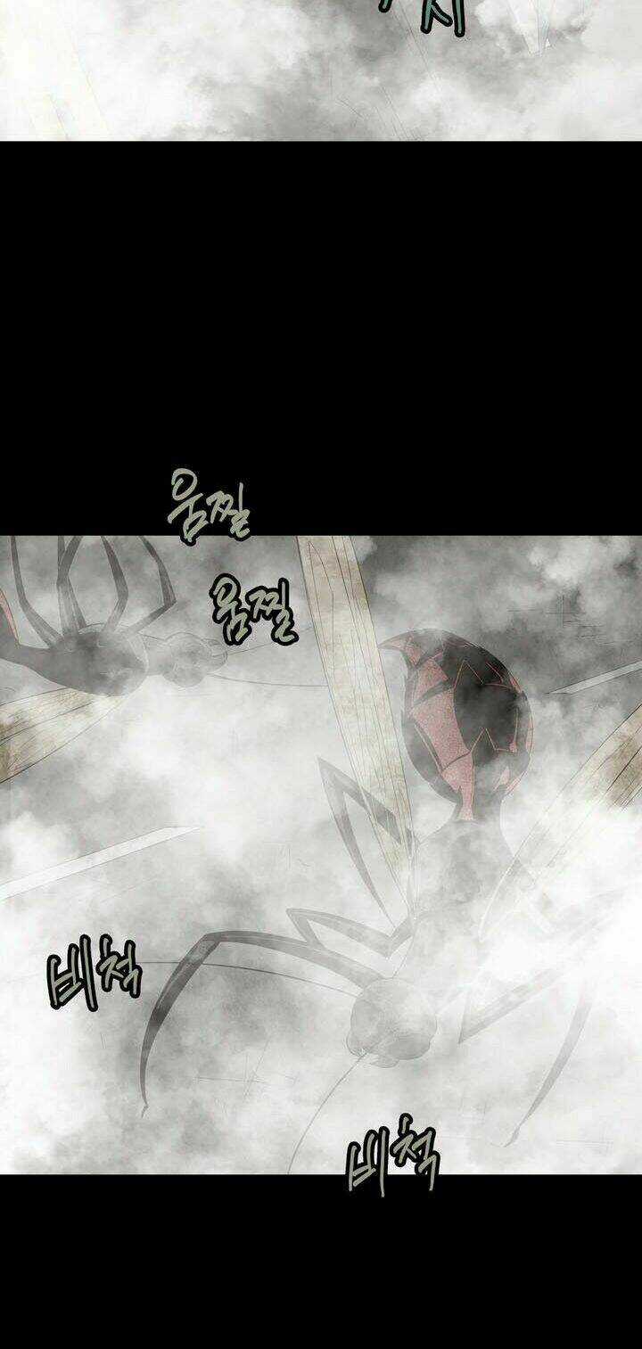 THẢM HỌA ONG ĐỘC Chapter 32 trang 20