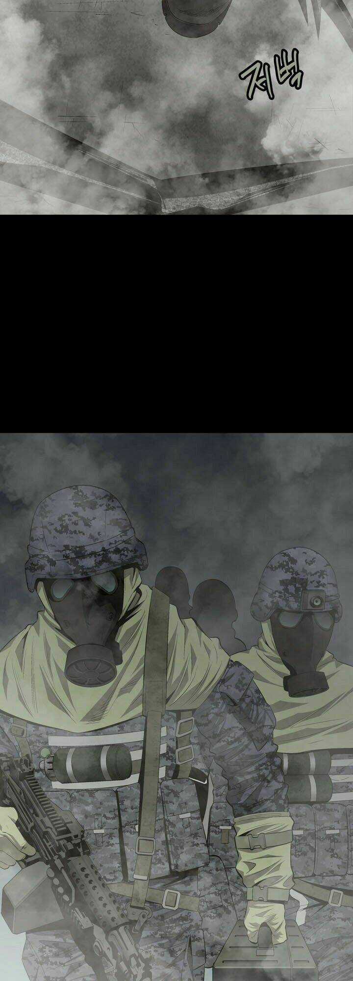 THẢM HỌA ONG ĐỘC Chapter 32 trang 22