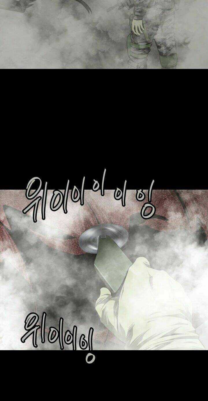 THẢM HỌA ONG ĐỘC Chapter 32 trang 24