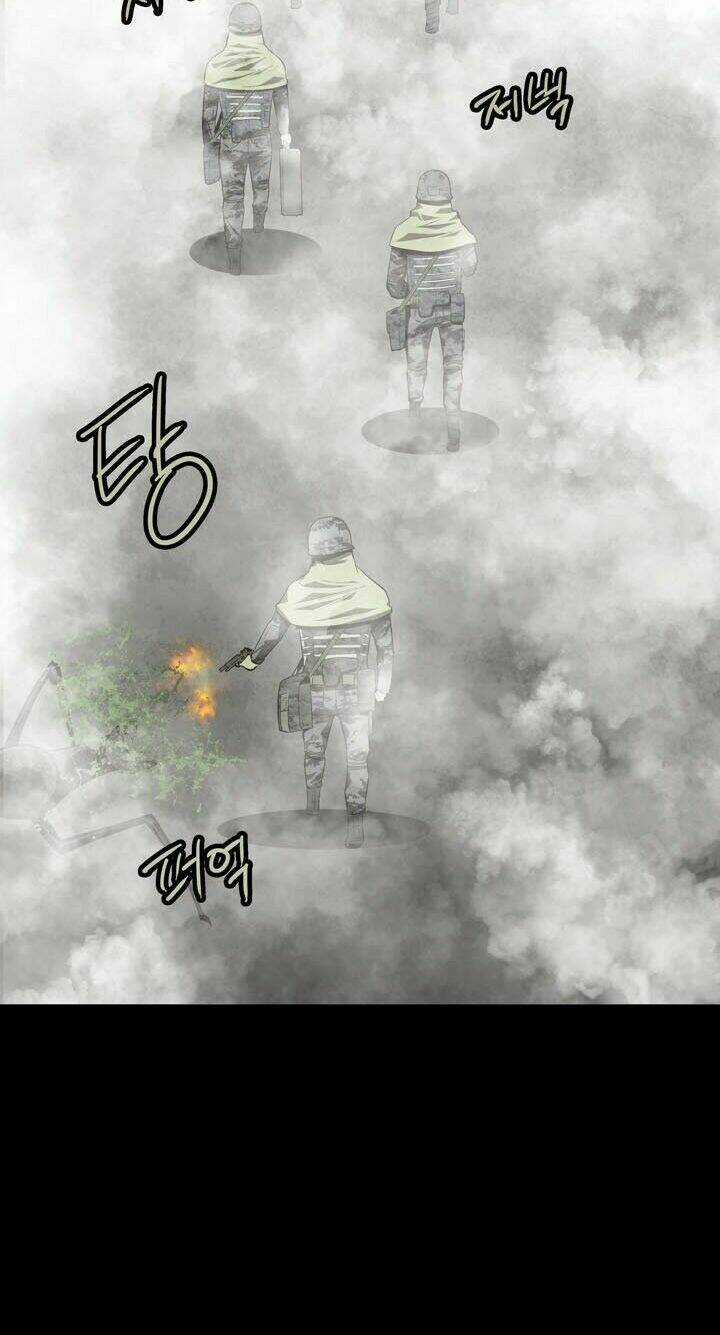 THẢM HỌA ONG ĐỘC Chapter 32 trang 32