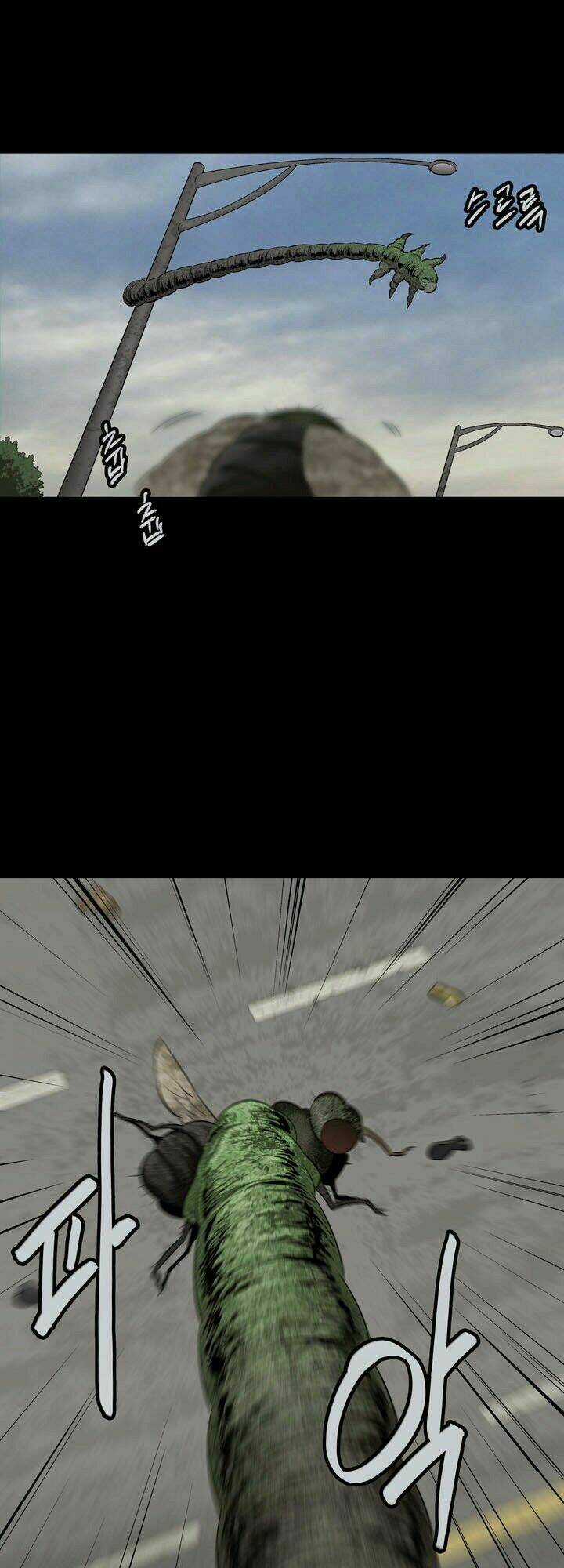 THẢM HỌA ONG ĐỘC Chapter 32 trang 5