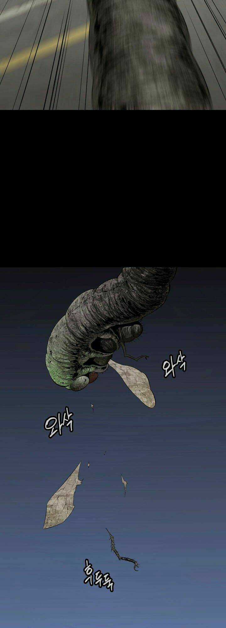 THẢM HỌA ONG ĐỘC Chapter 32 trang 6